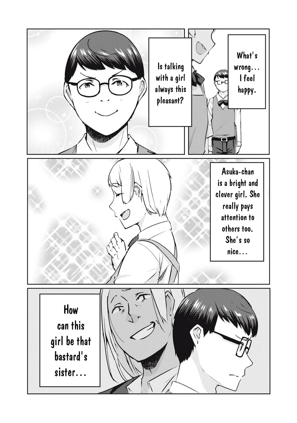 NTREVENGE - Chapter 33 Page 3