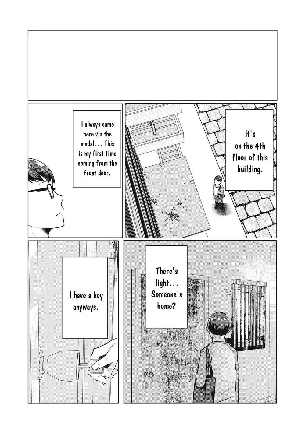 NTREVENGE - Chapter 33 Page 8