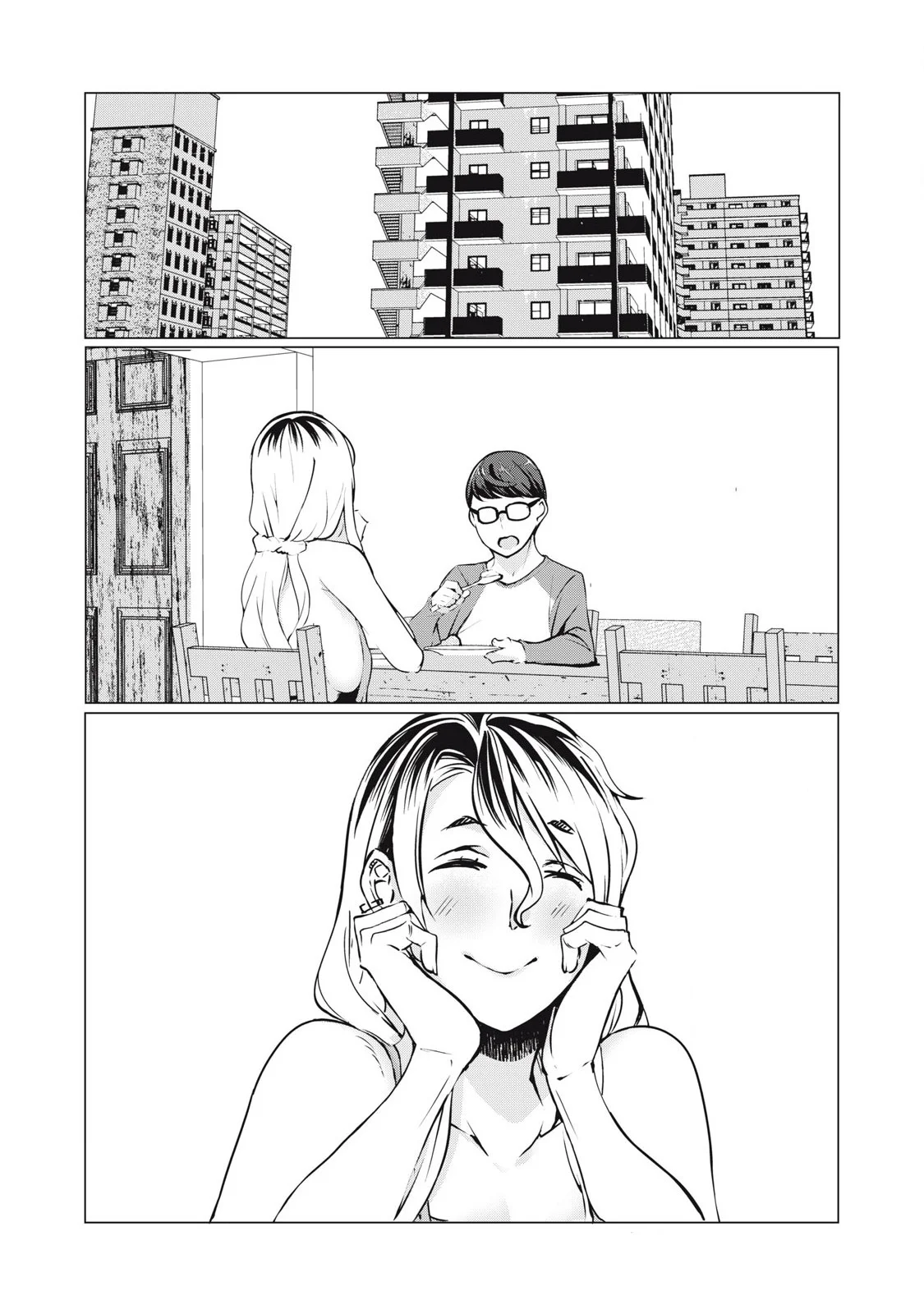 NTREVENGE - Chapter 34 Page 1