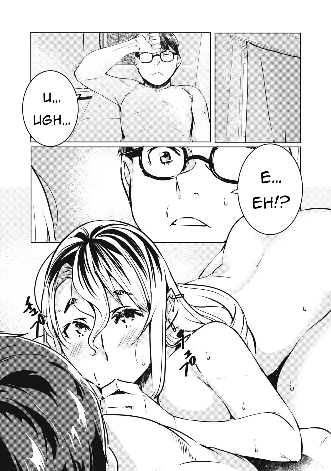 NTREVENGE - Chapter 34 Page 11