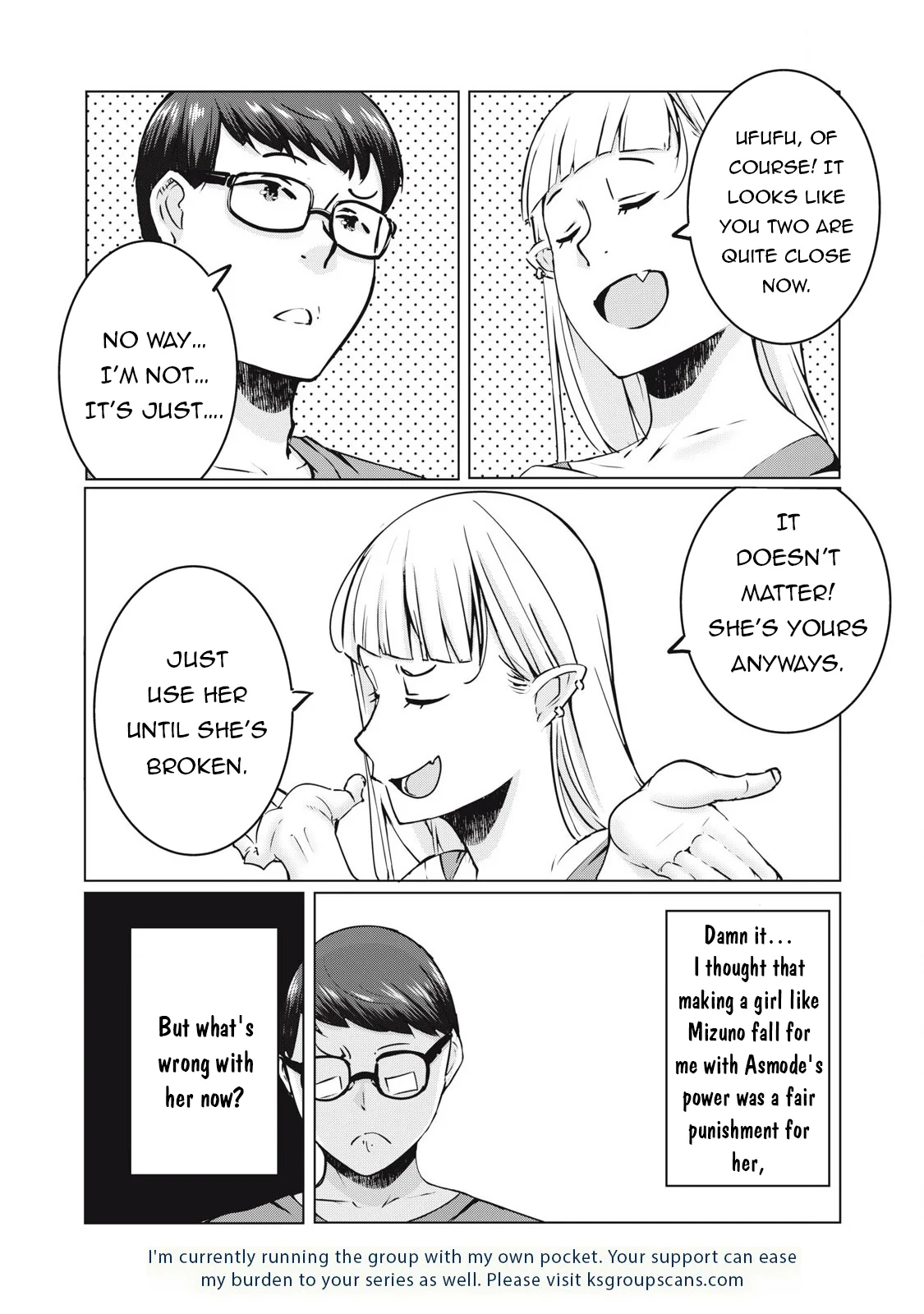 NTREVENGE - Chapter 34 Page 16