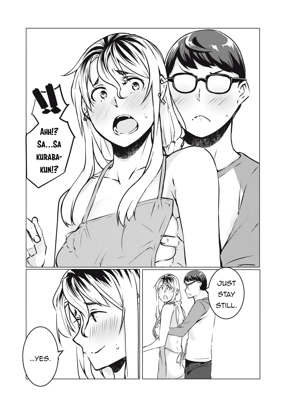 NTREVENGE - Chapter 34 Page 3