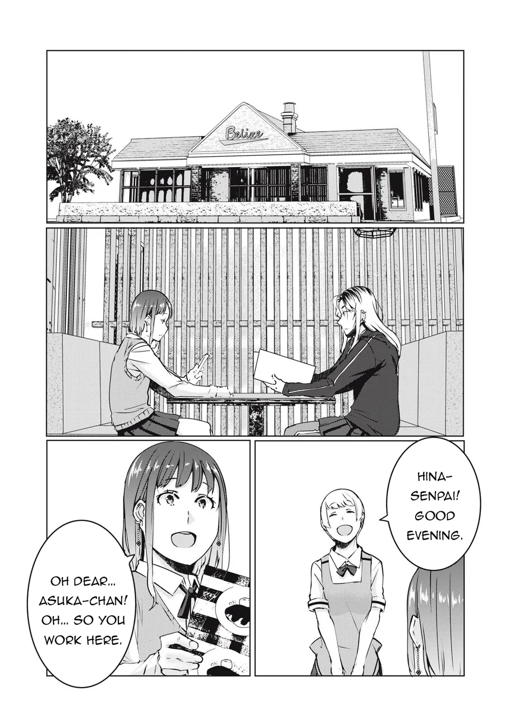 NTREVENGE - Chapter 35 Page 1