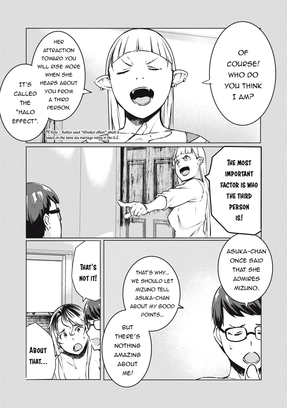 NTREVENGE - Chapter 35 Page 12