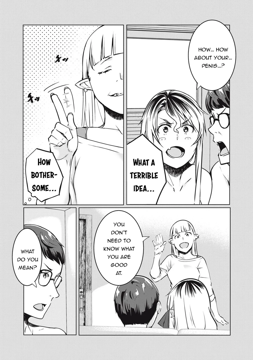 NTREVENGE - Chapter 35 Page 13