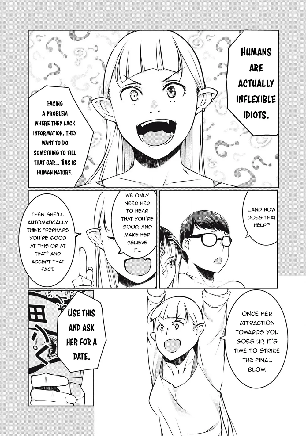 NTREVENGE - Chapter 35 Page 14