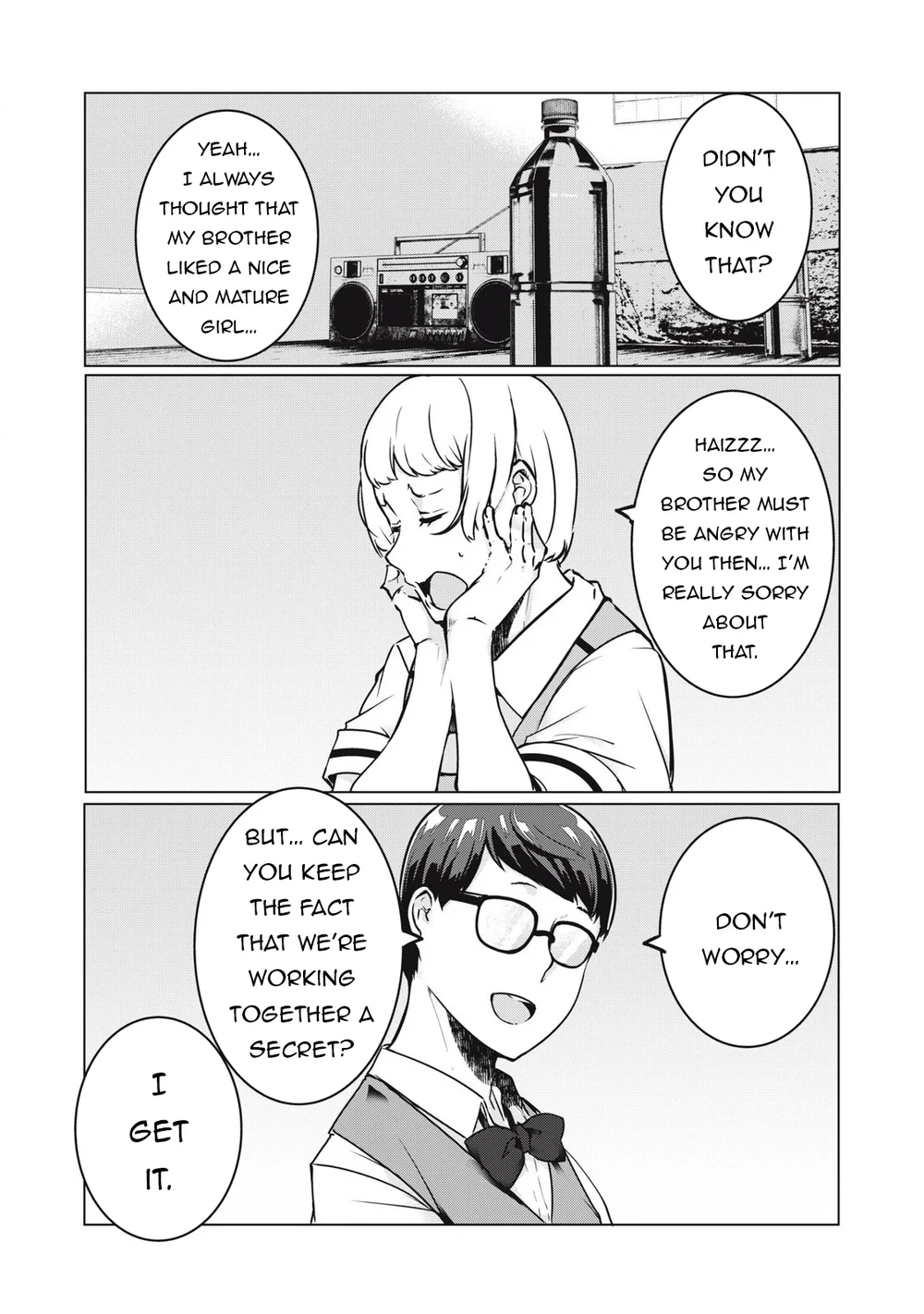 NTREVENGE - Chapter 35 Page 17