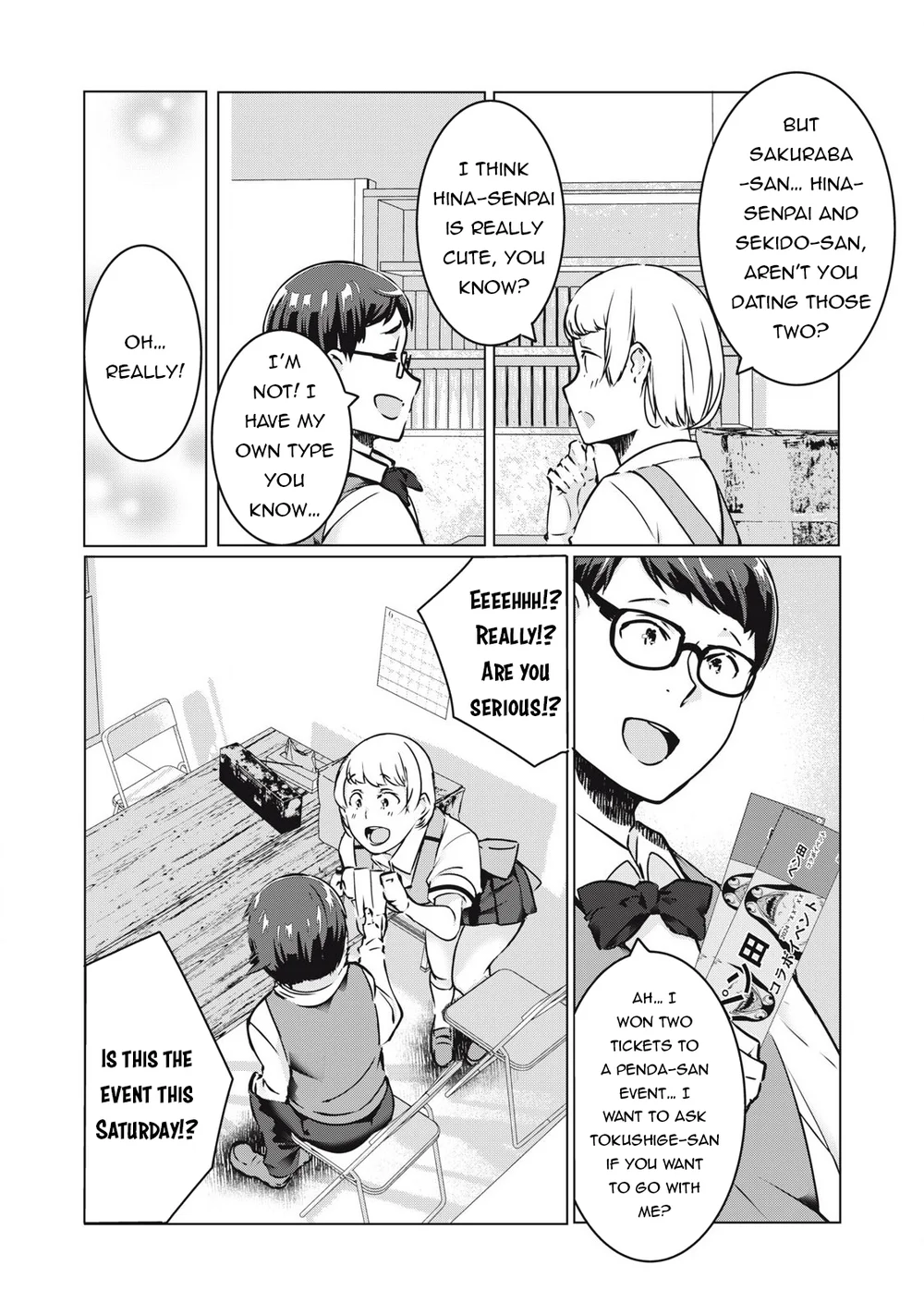 NTREVENGE - Chapter 35 Page 18