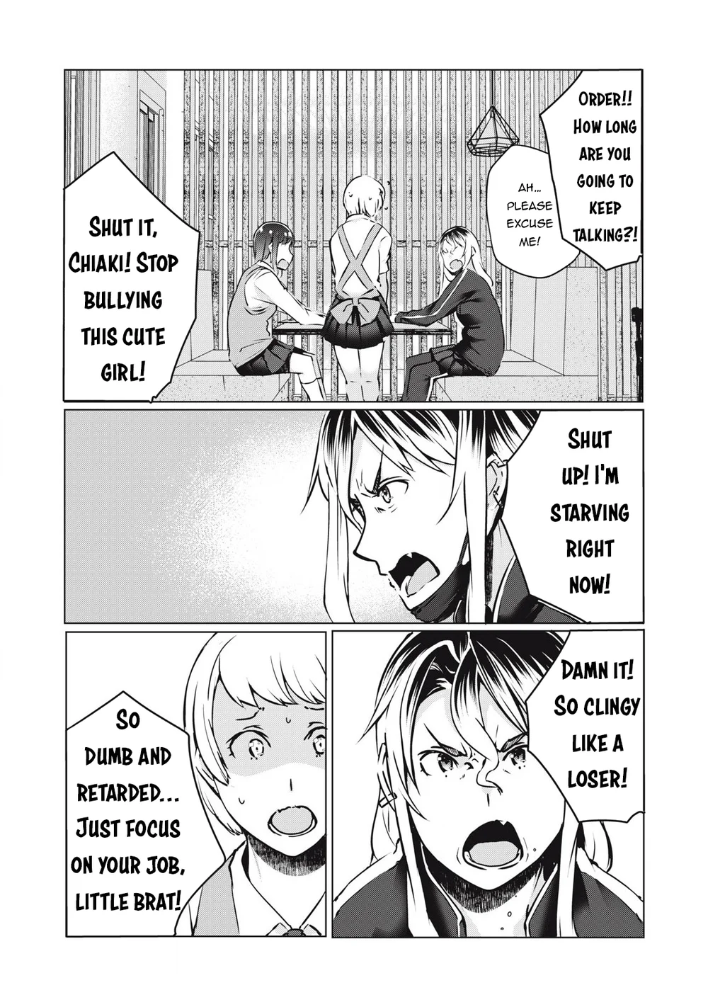 NTREVENGE - Chapter 35 Page 4