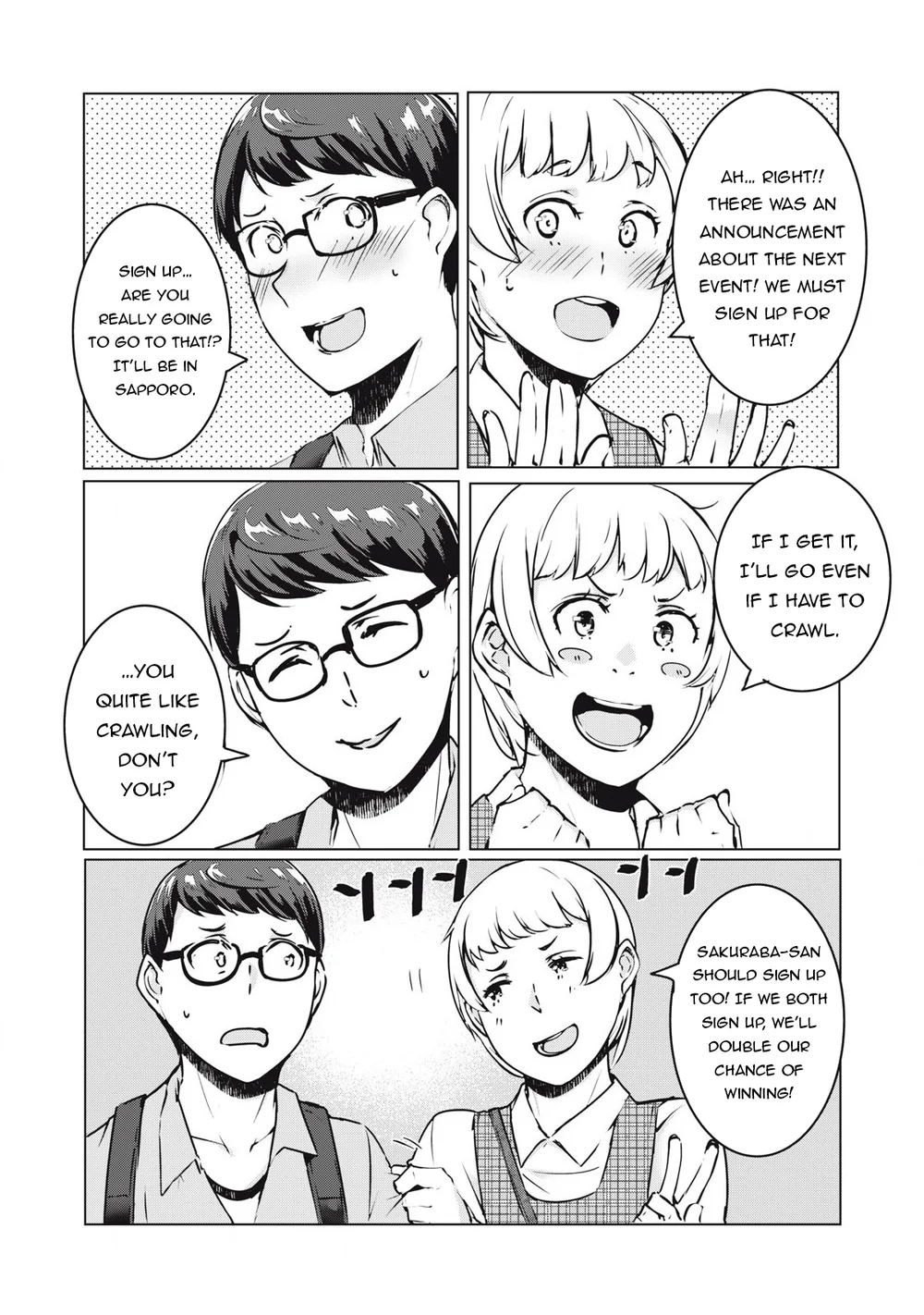 NTREVENGE - Chapter 36 Page 12