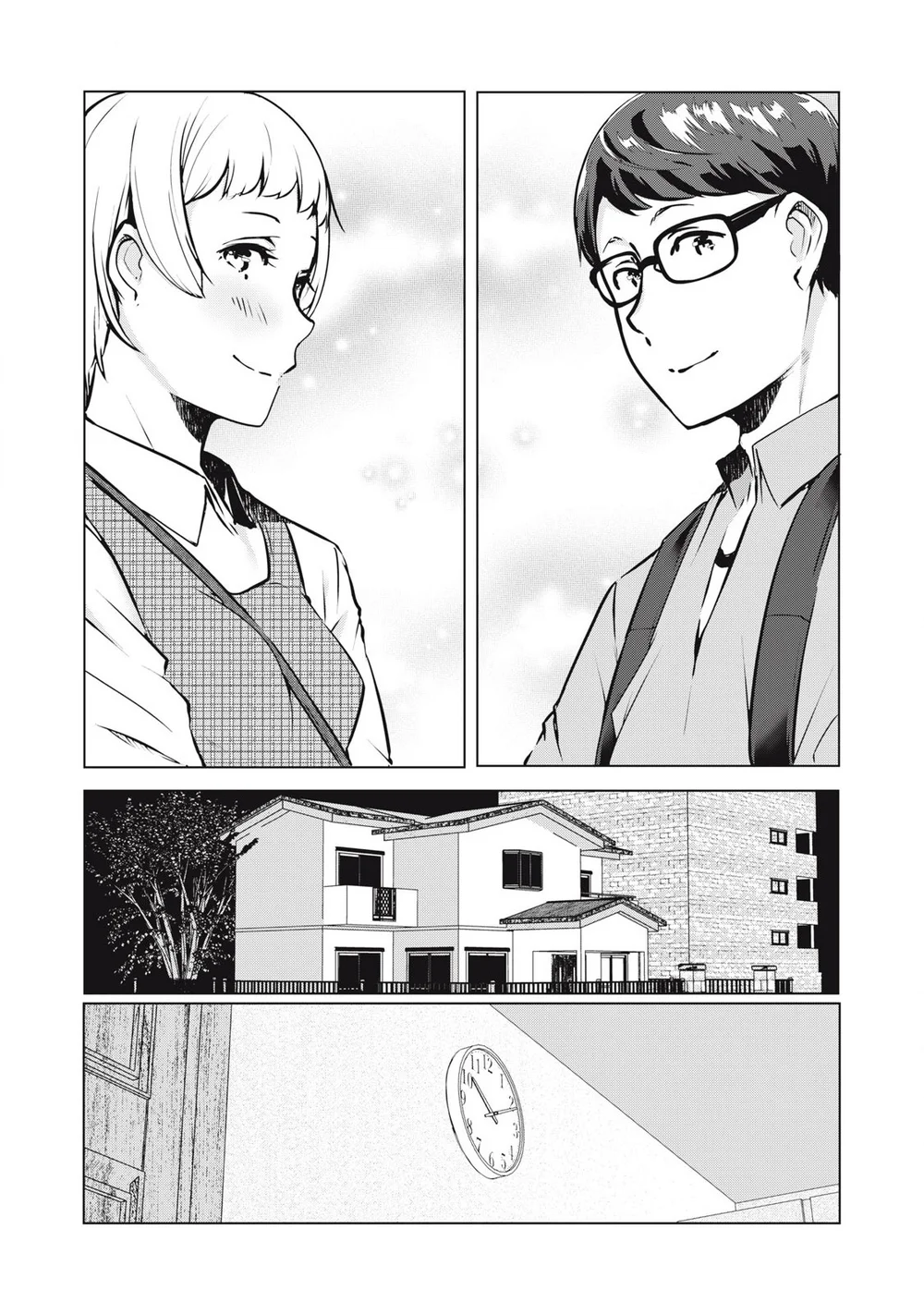 NTREVENGE - Chapter 36 Page 14