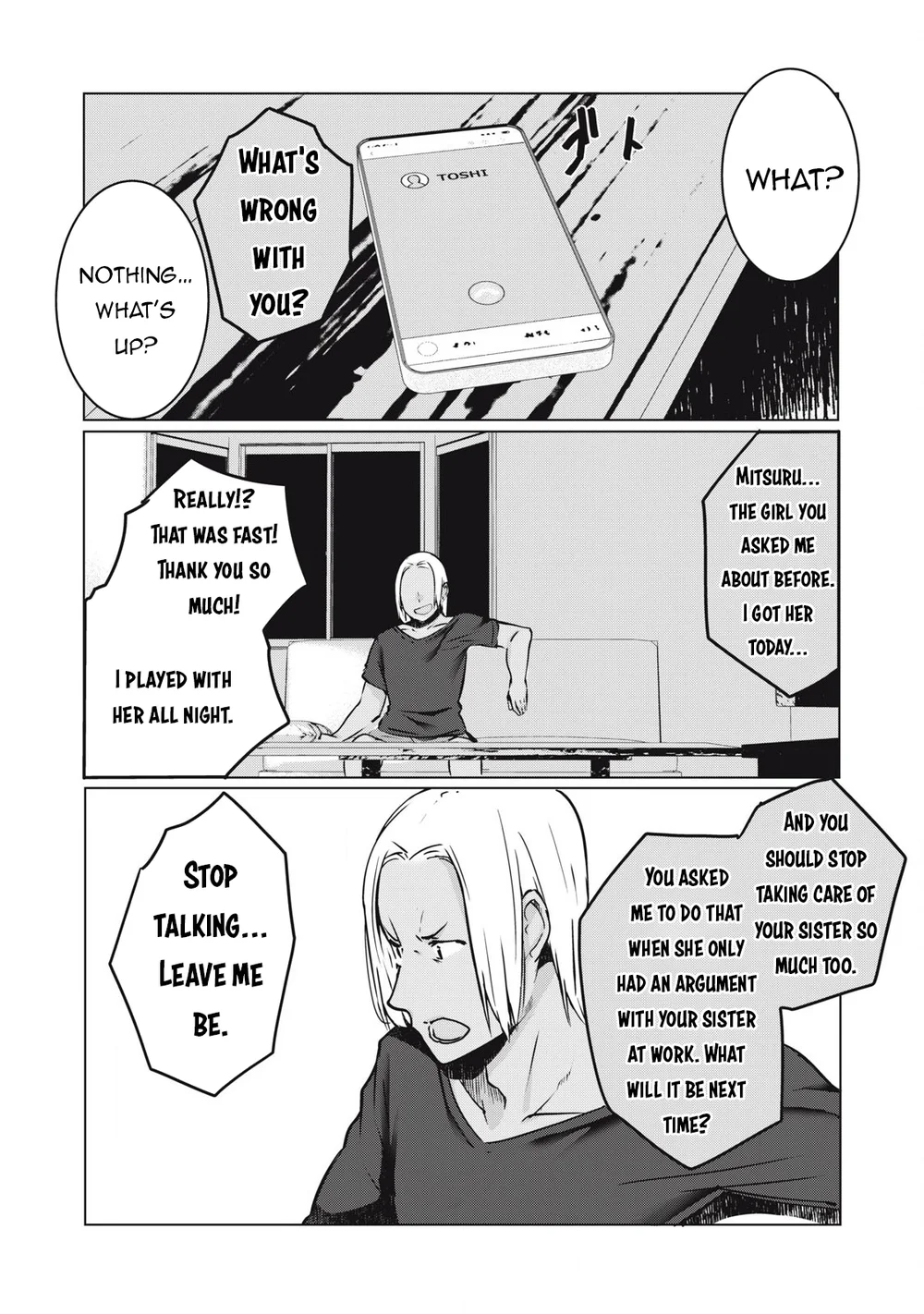 NTREVENGE - Chapter 36 Page 16