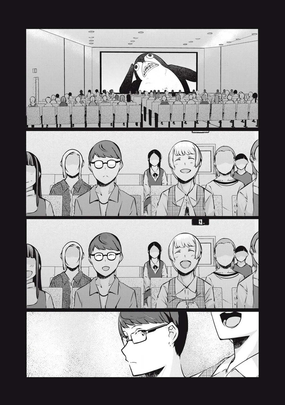 NTREVENGE - Chapter 36 Page 2