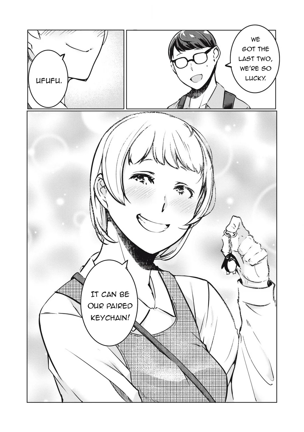 NTREVENGE - Chapter 36 Page 8