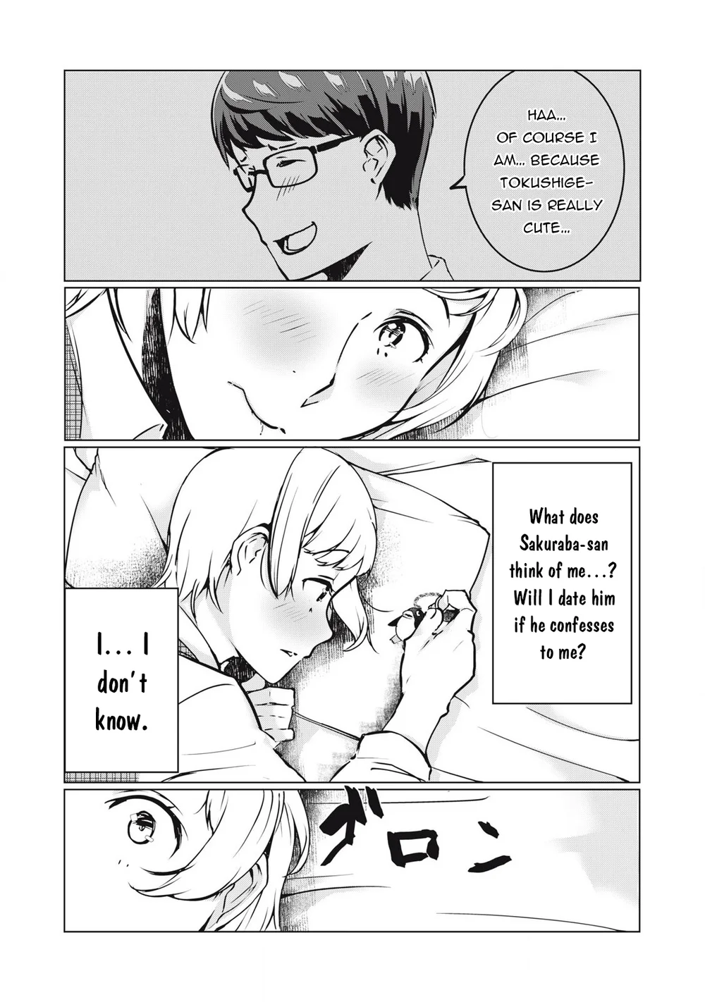 NTREVENGE - Chapter 37 Page 5