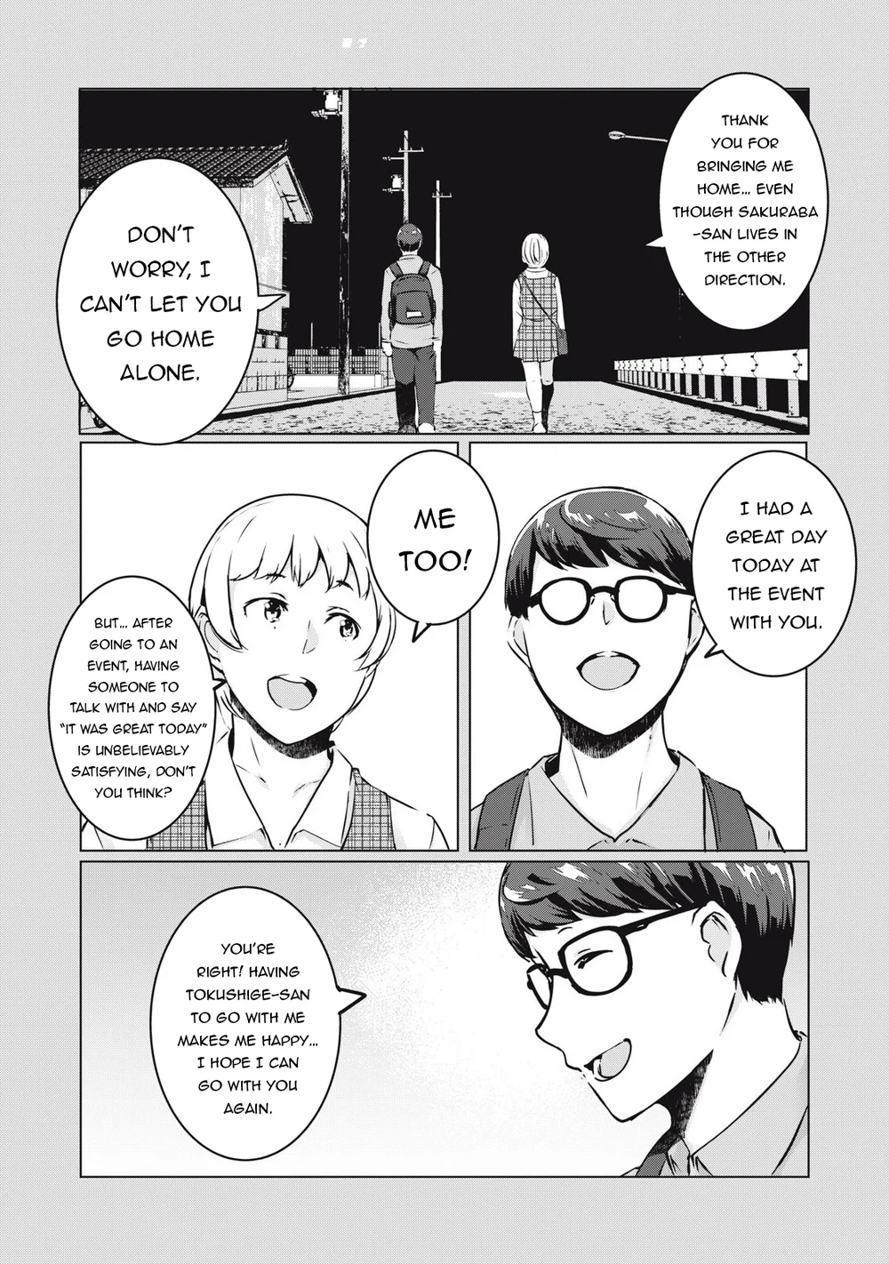 NTREVENGE - Chapter 37 Page 6