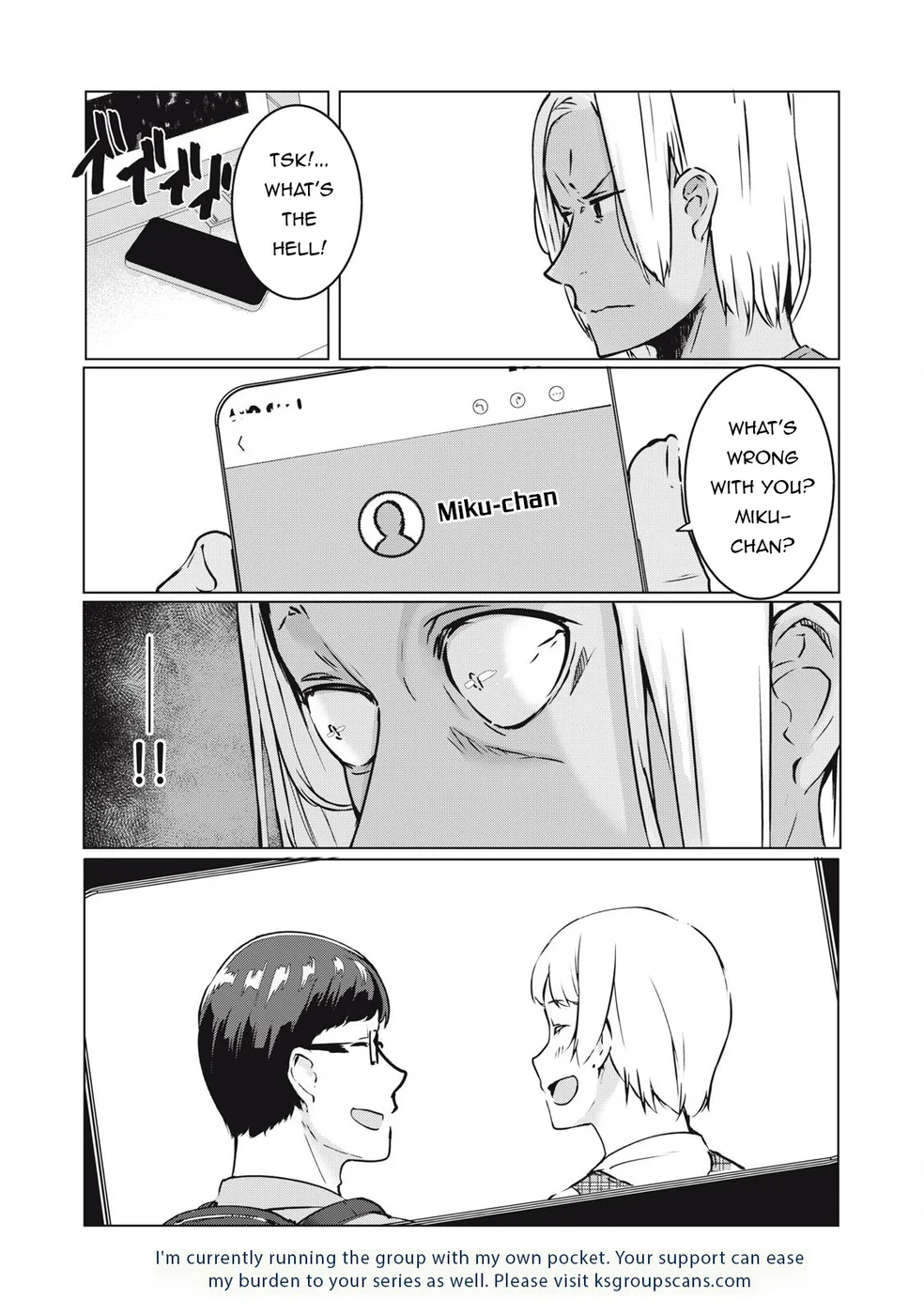 NTREVENGE - Chapter 38 Page 17