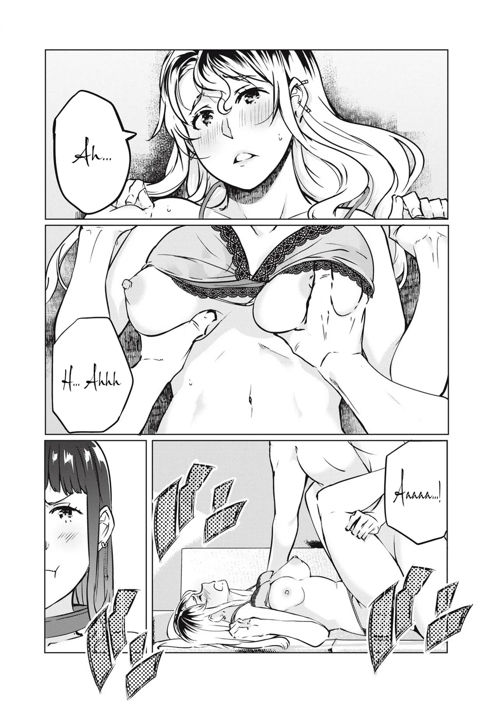 NTREVENGE - Chapter 38 Page 5