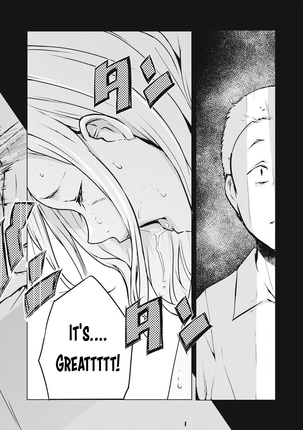 NTREVENGE - Chapter 39 Page 11