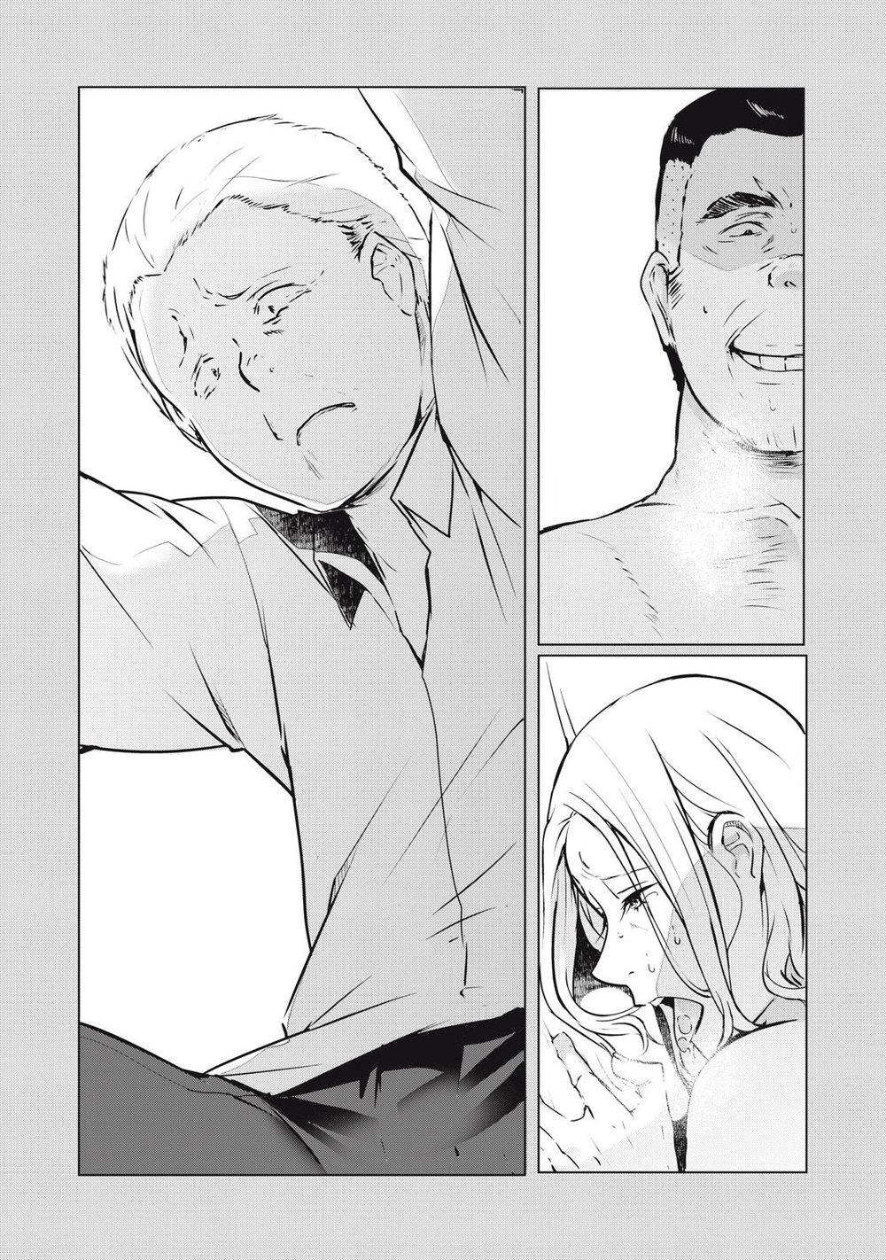 NTREVENGE - Chapter 39 Page 14