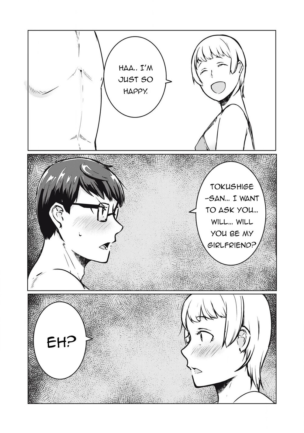 NTREVENGE - Chapter 39 Page 16