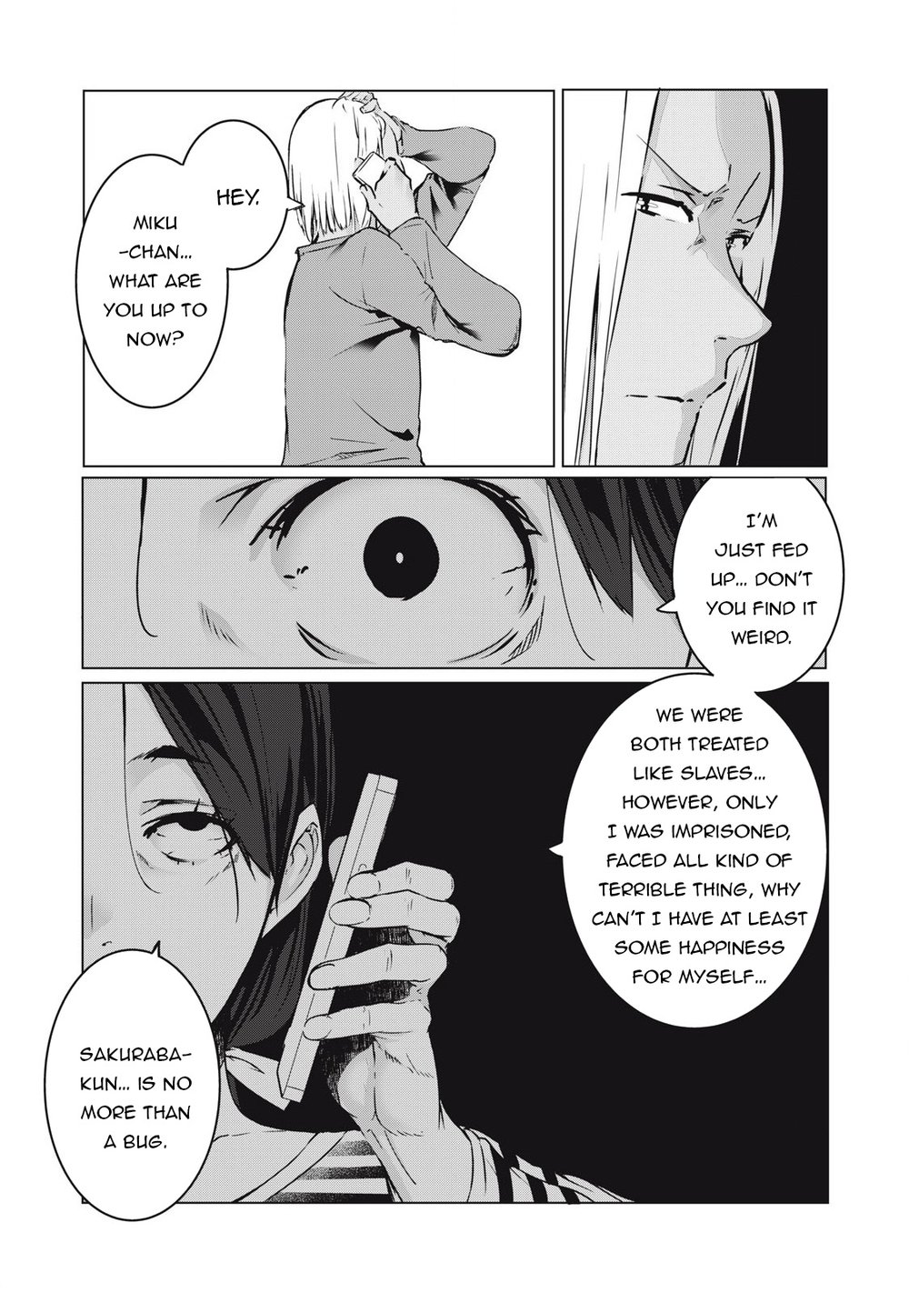 NTREVENGE - Chapter 39 Page 4