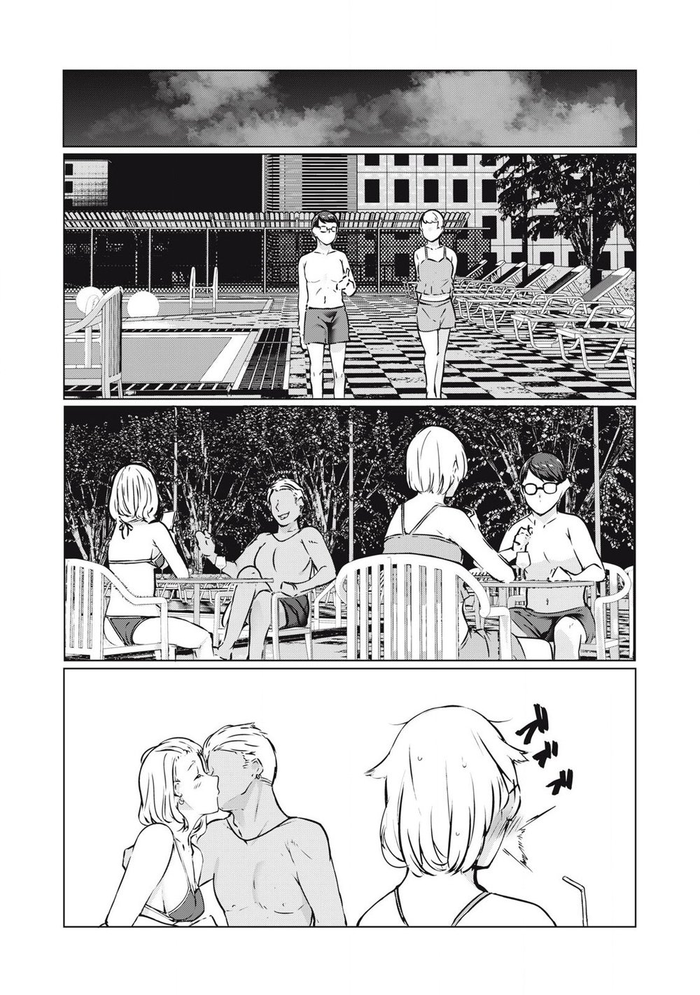 NTREVENGE - Chapter 39 Page 9