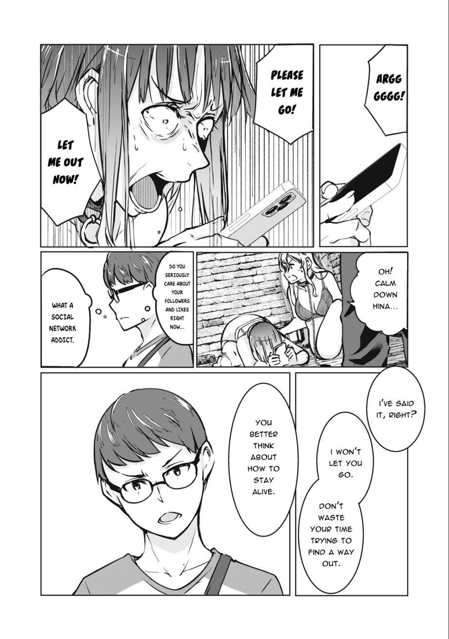 NTREVENGE - Chapter 4 Page 16