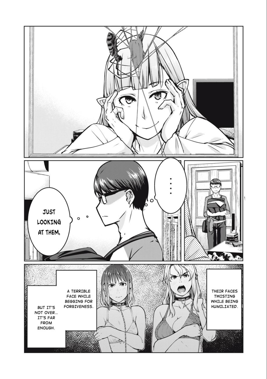 NTREVENGE - Chapter 4 Page 18