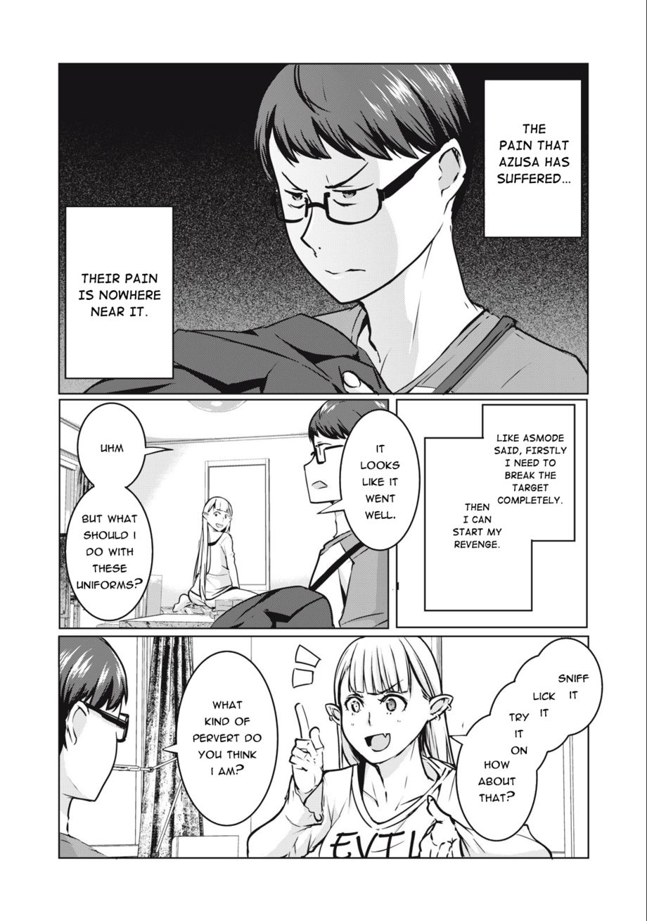 NTREVENGE - Chapter 4 Page 19