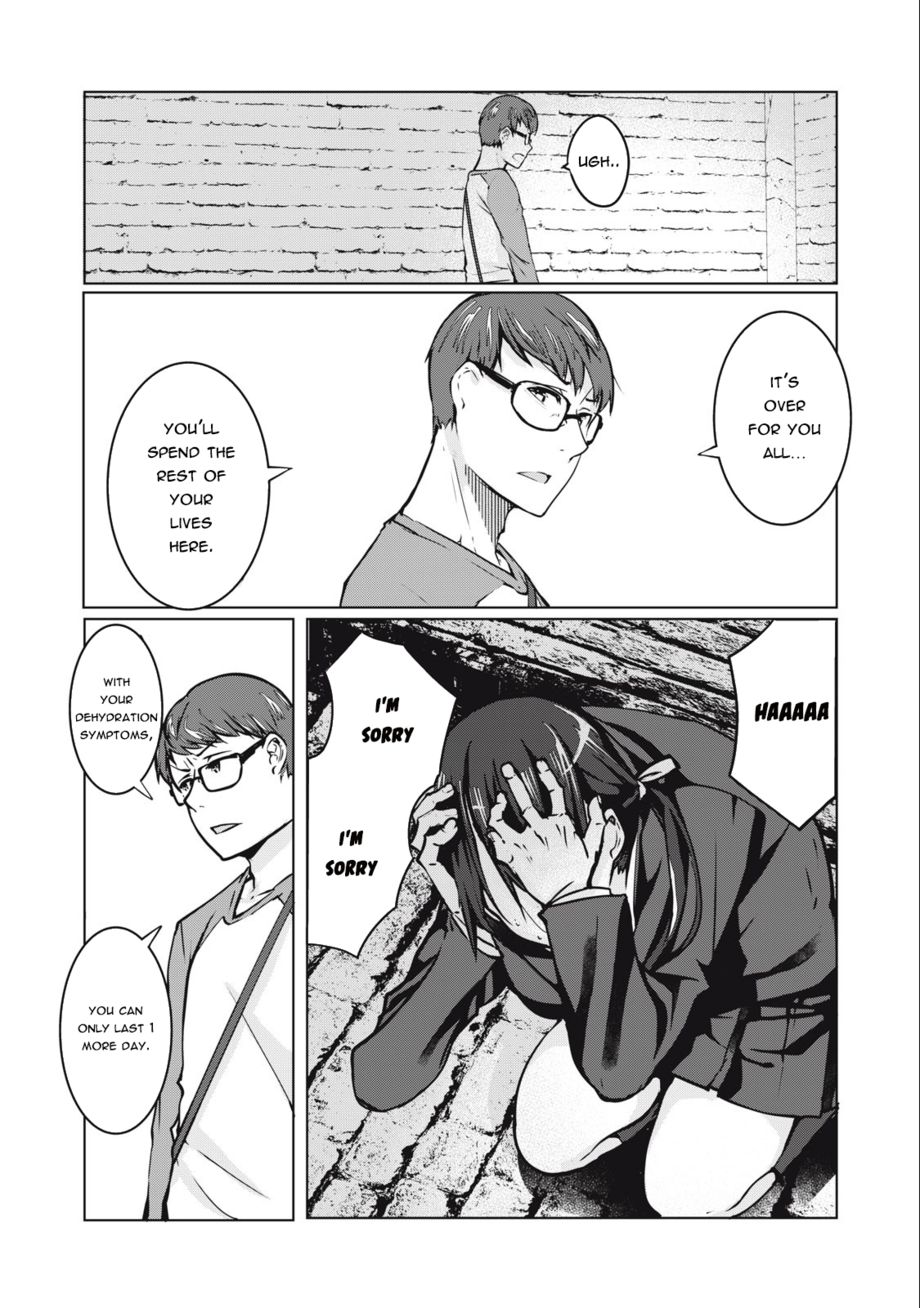 NTREVENGE - Chapter 4 Page 6