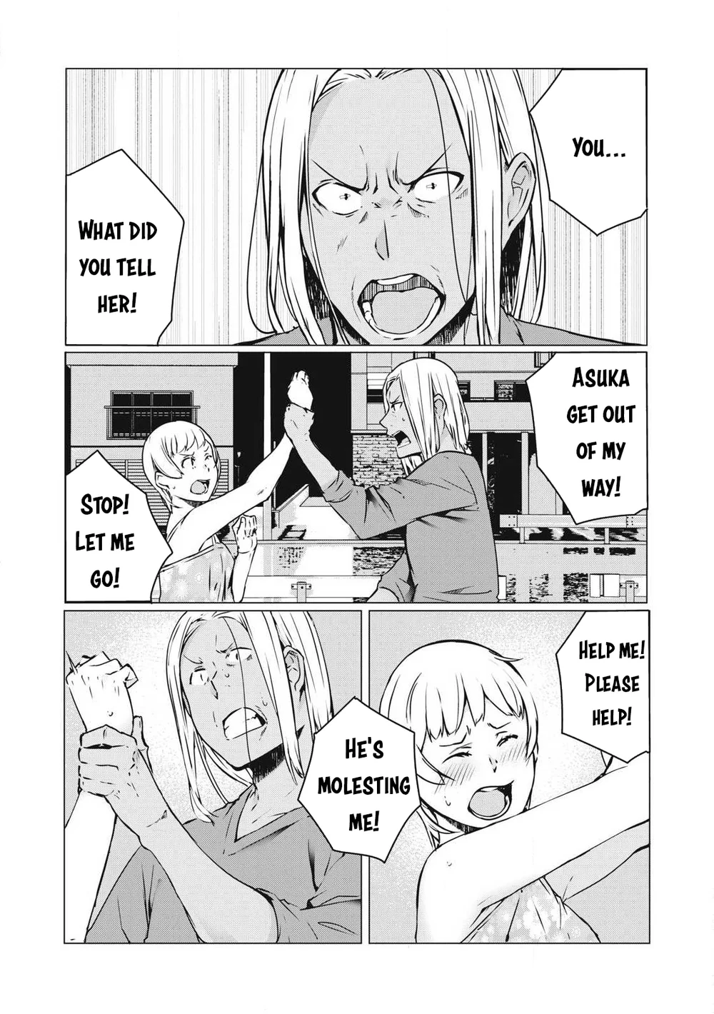 NTREVENGE - Chapter 40 Page 12