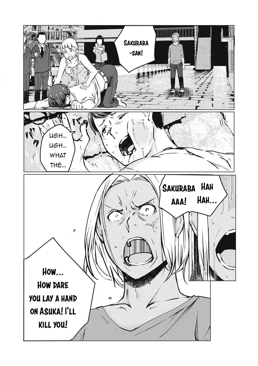 NTREVENGE - Chapter 40 Page 9