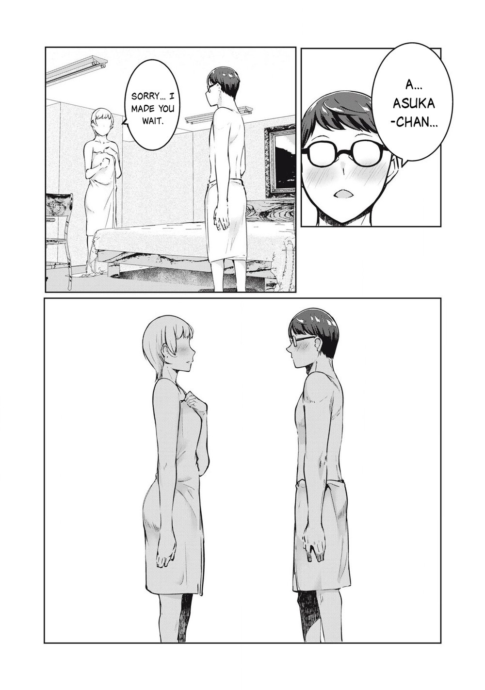 NTREVENGE - Chapter 41 Page 7