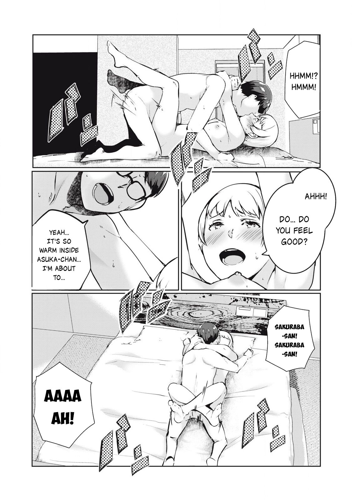 NTREVENGE - Chapter 42 Page 11