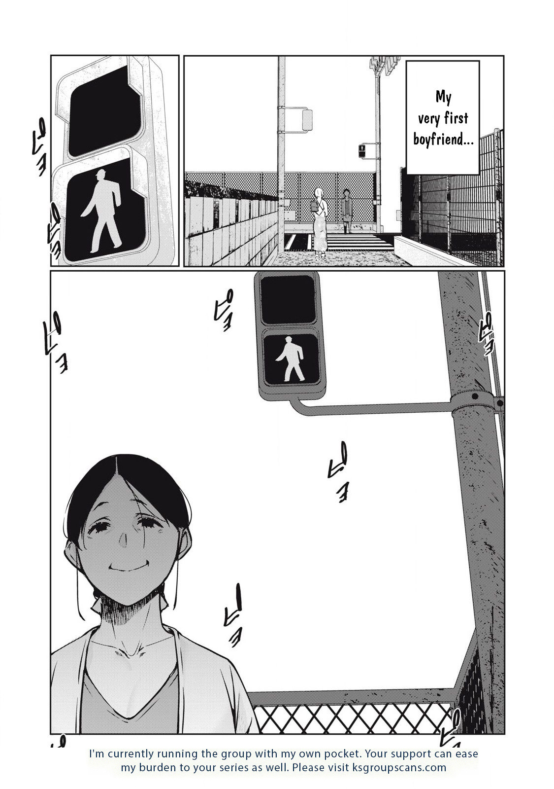 NTREVENGE - Chapter 42 Page 19