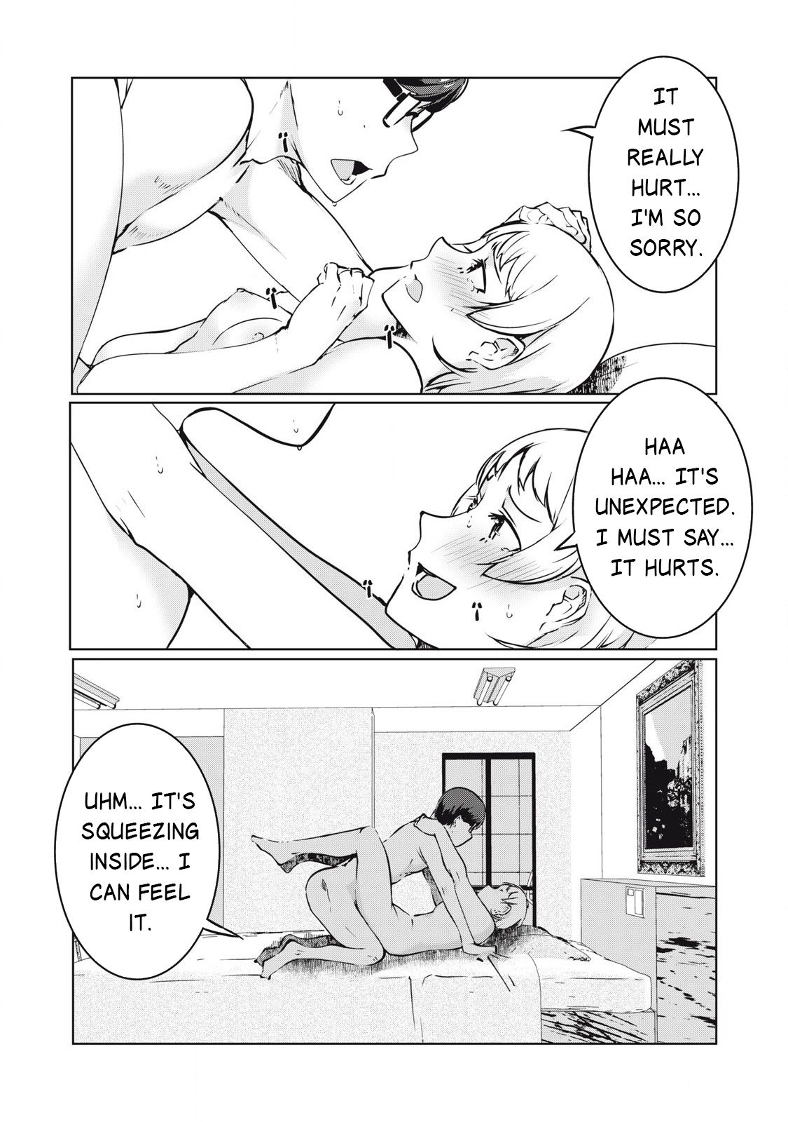 NTREVENGE - Chapter 42 Page 7