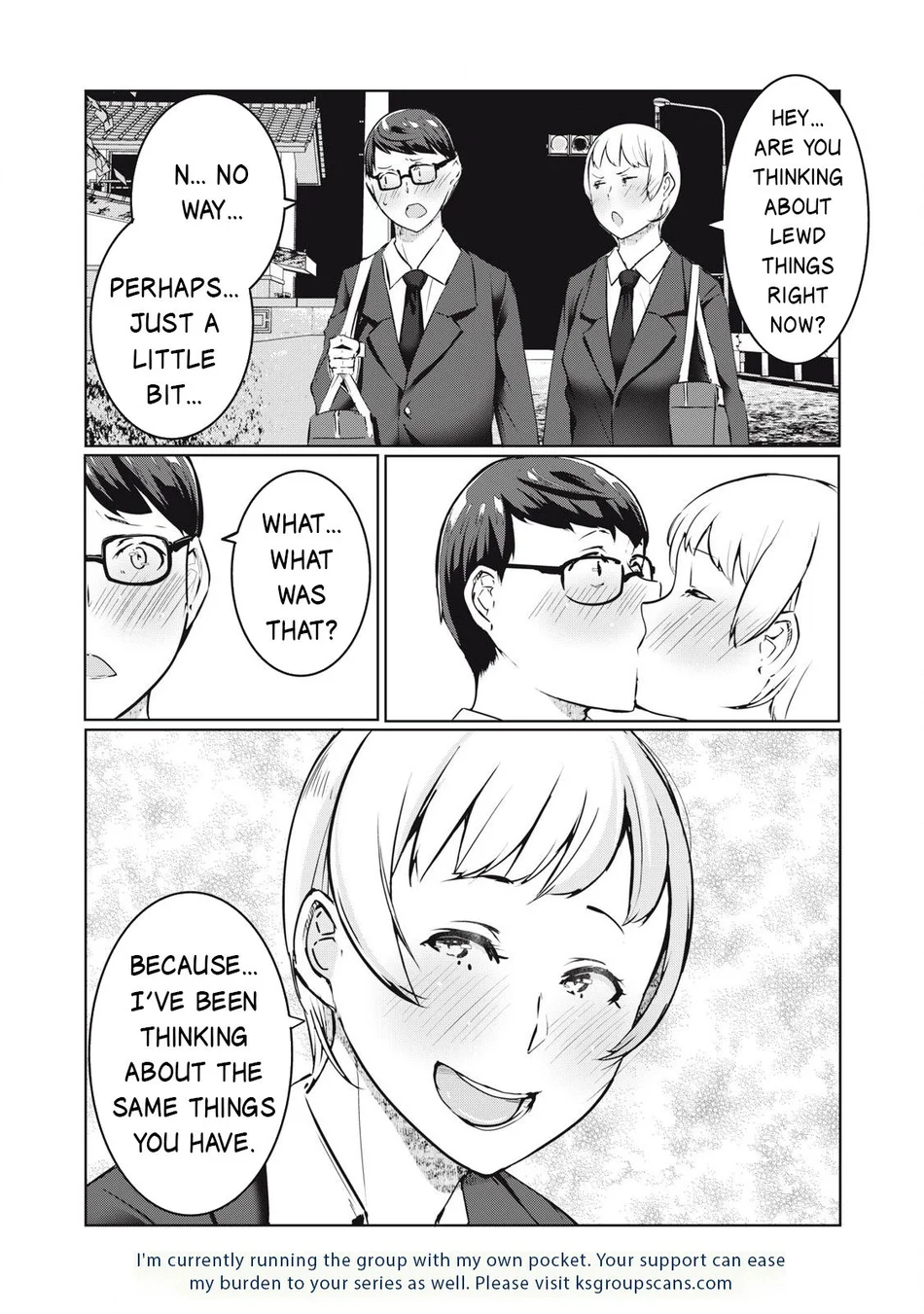 NTREVENGE - Chapter 43 Page 16