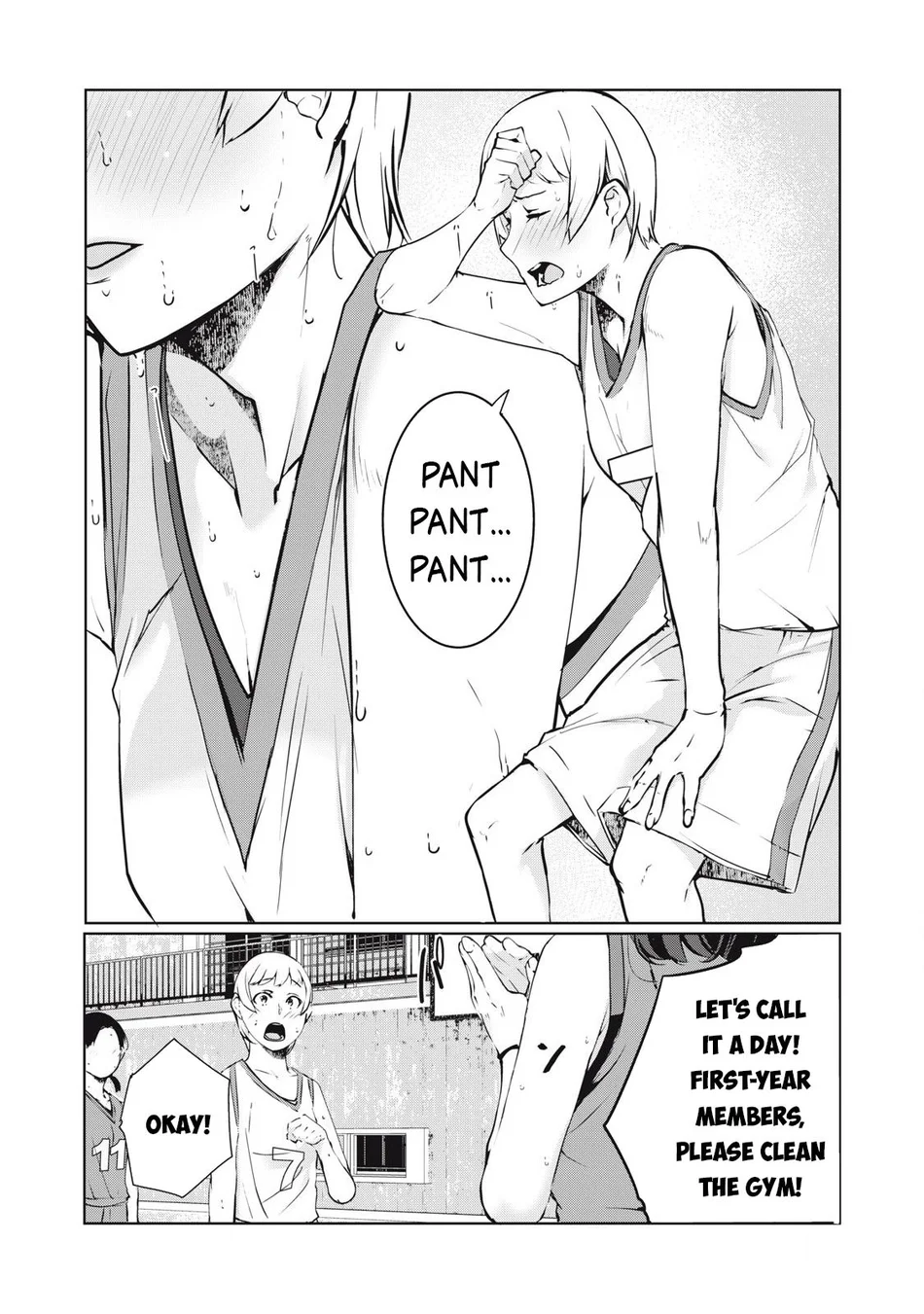 NTREVENGE - Chapter 43 Page 3