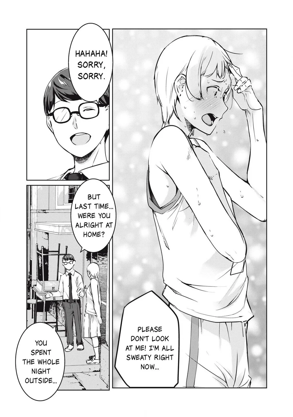 NTREVENGE - Chapter 43 Page 6