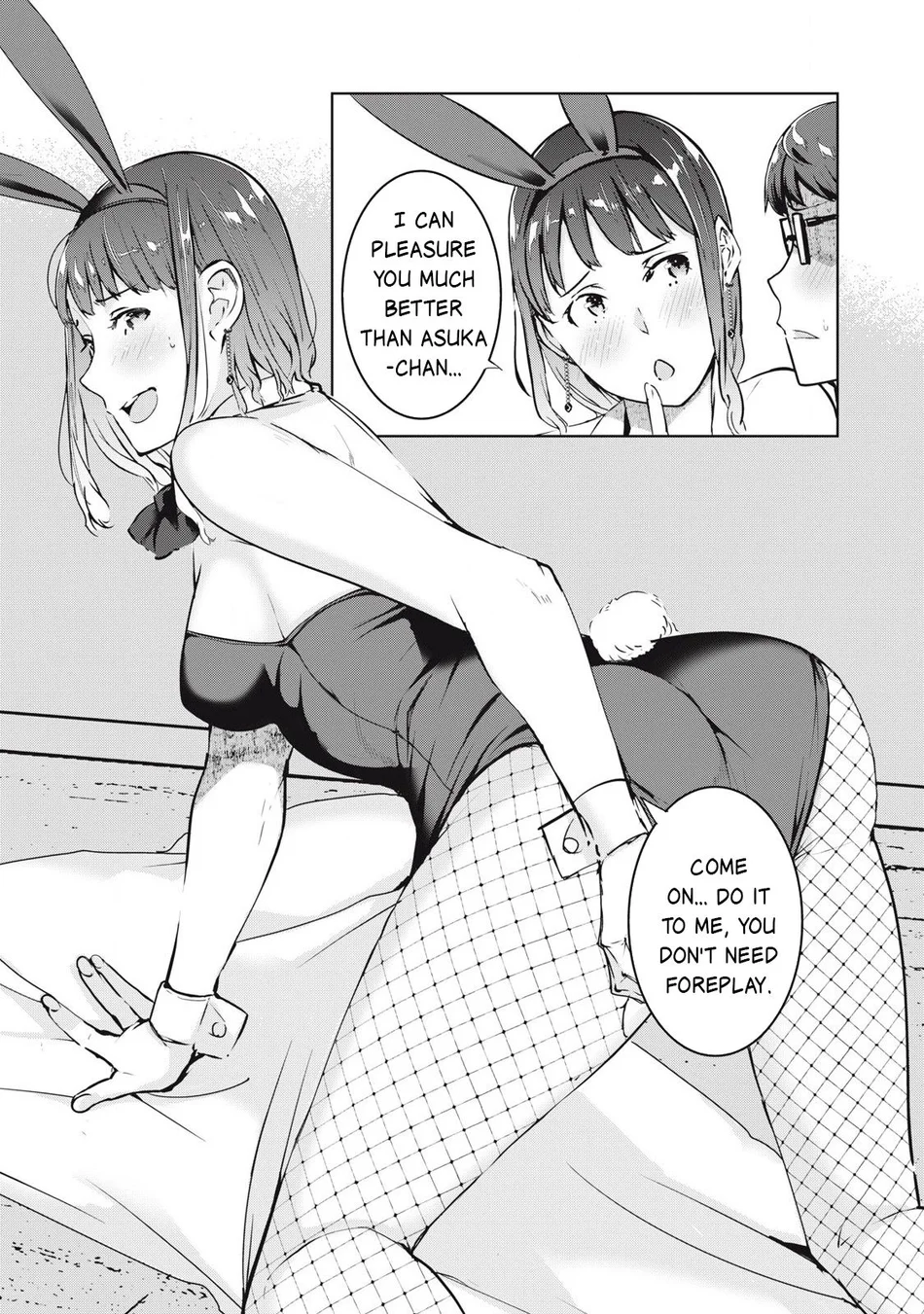 NTREVENGE - Chapter 44 Page 11