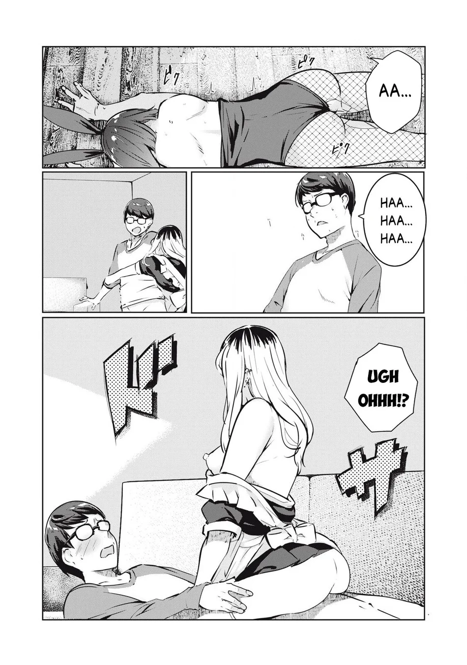 NTREVENGE - Chapter 44 Page 16