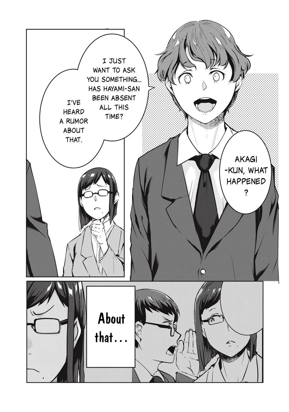 NTREVENGE - Chapter 44 Page 2