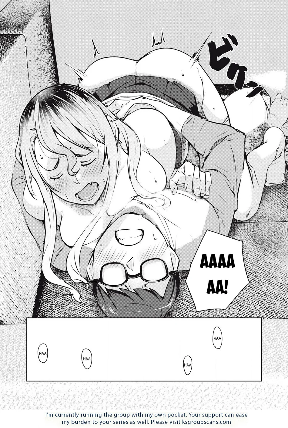 NTREVENGE - Chapter 44 Page 20