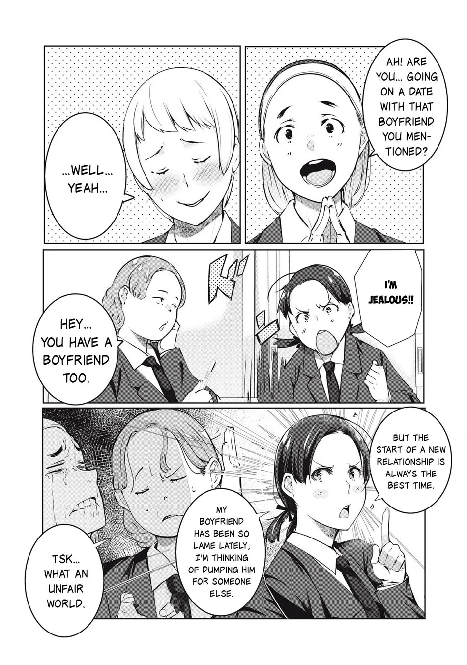 NTREVENGE - Chapter 44 Page 5