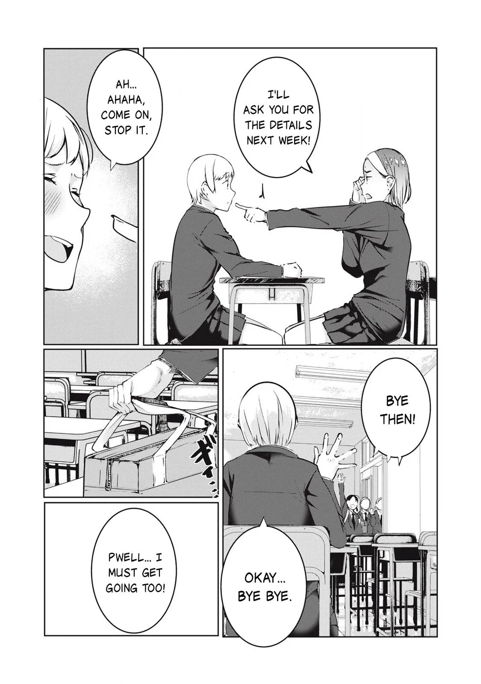 NTREVENGE - Chapter 44 Page 6