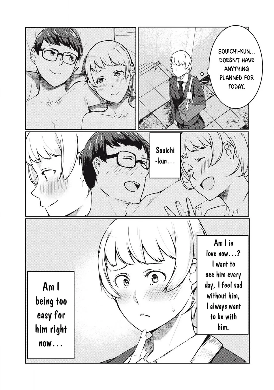 NTREVENGE - Chapter 44 Page 7