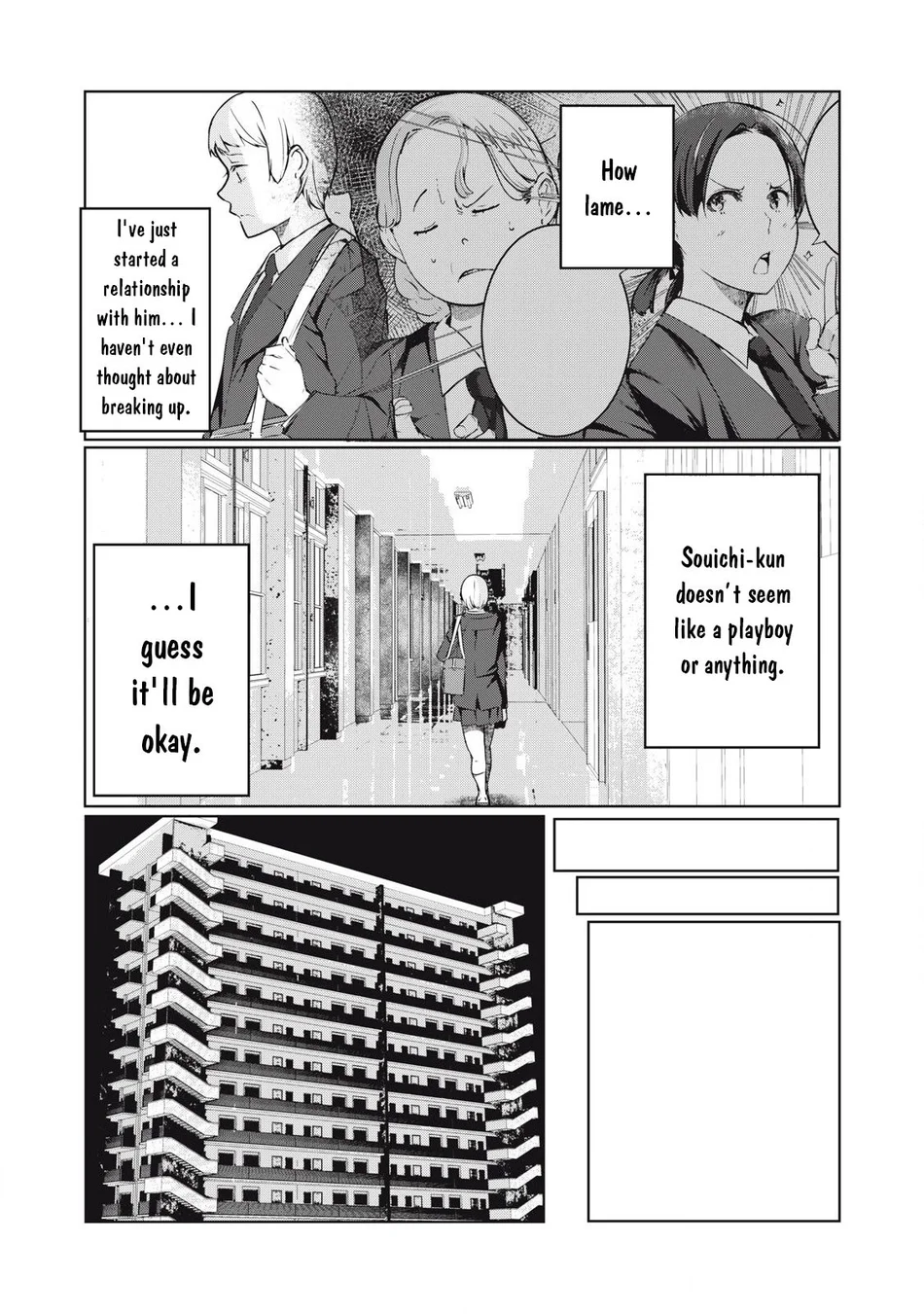 NTREVENGE - Chapter 44 Page 8