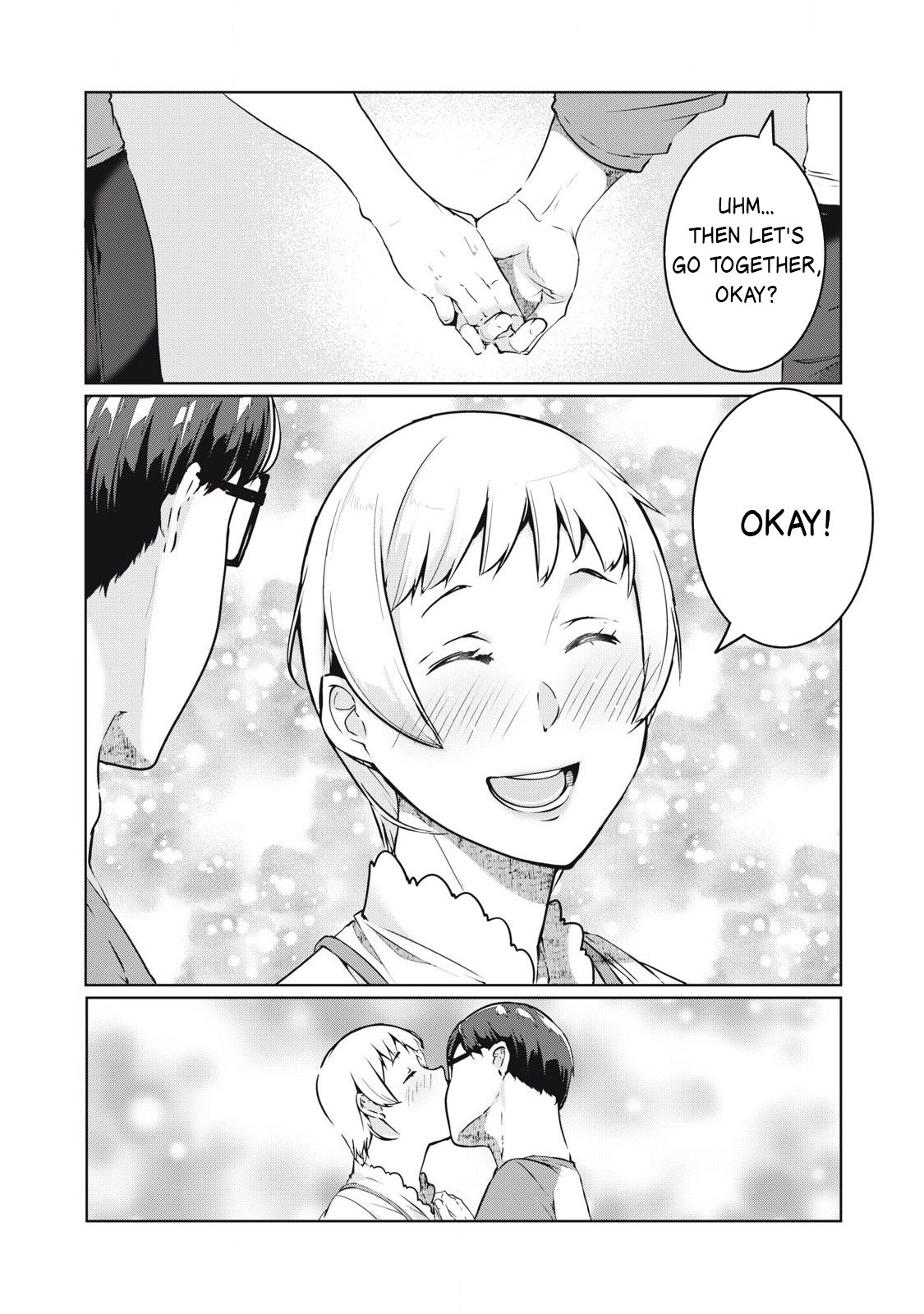 NTREVENGE - Chapter 45 Page 17