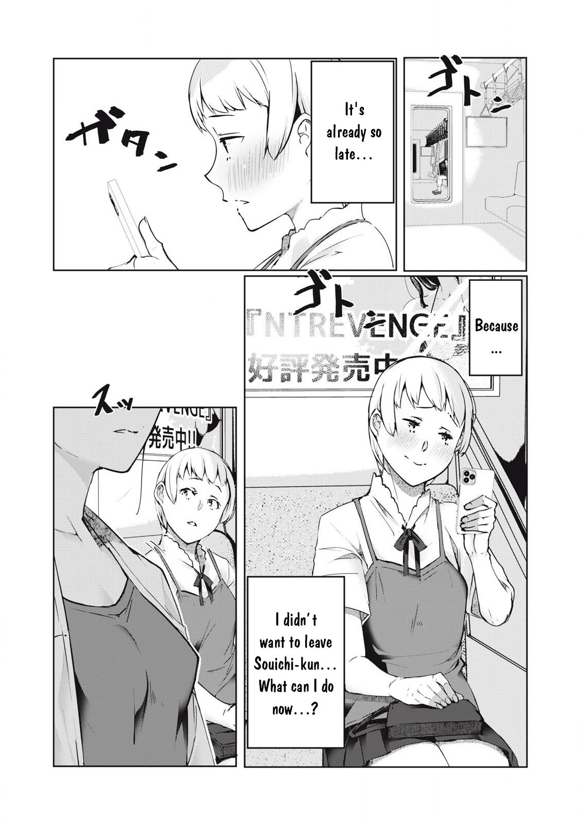 NTREVENGE - Chapter 45 Page 19